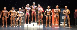 Més informació sobre l'article FLASH CAMPIONAT D’EUROPA WNBB 2019.